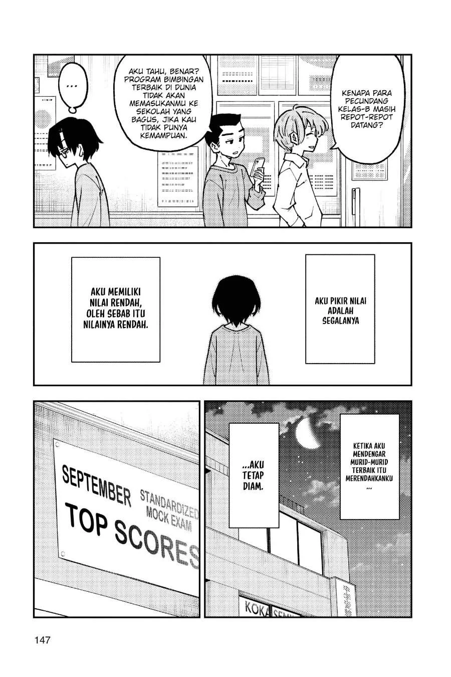 Tonikaku Kawaii Chapter 238 Gambar 6