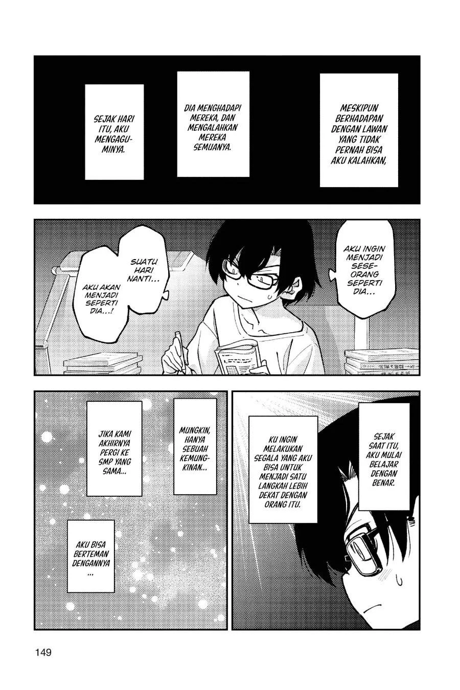 Tonikaku Kawaii Chapter 238 Gambar 8