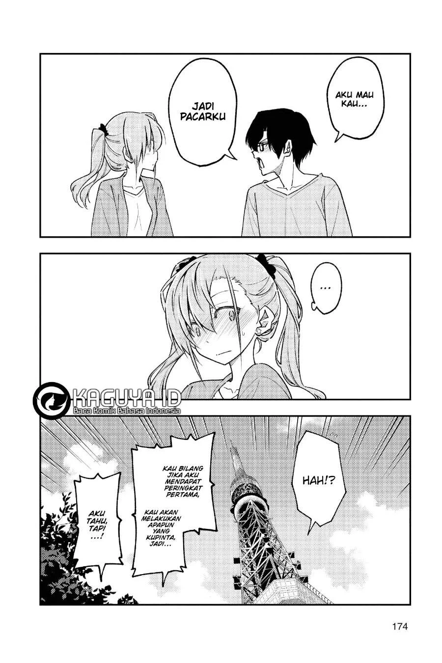 Tonikaku Kawaii Chapter 239 Gambar 13