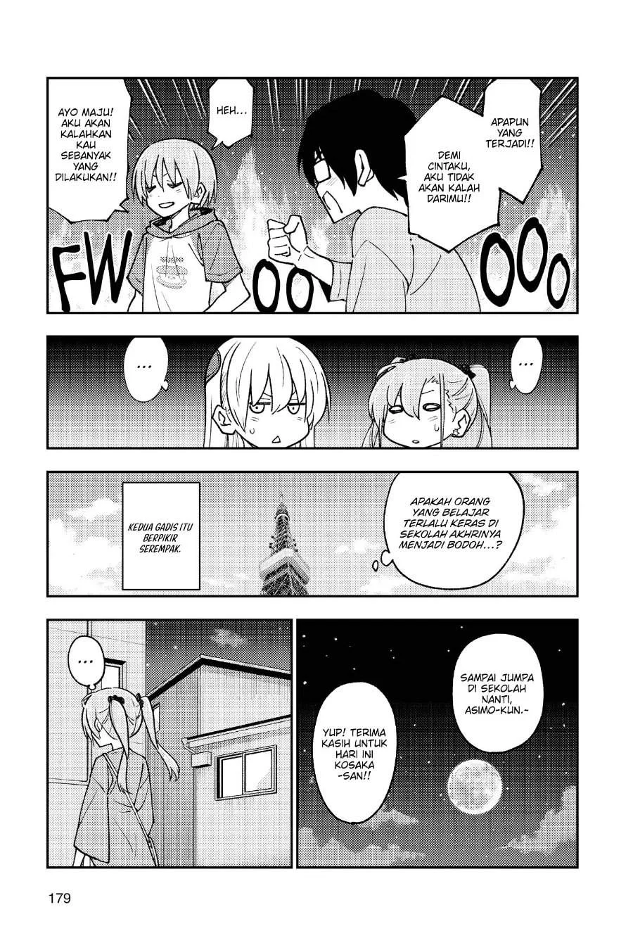 Tonikaku Kawaii Chapter 239 Gambar 18