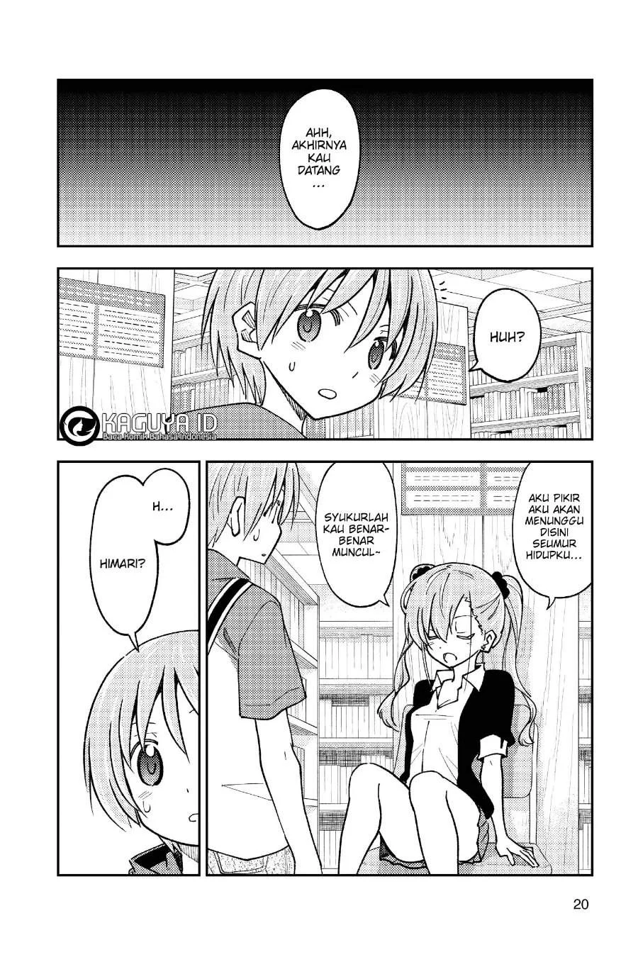 Tonikaku Kawaii Chapter 240 Gambar 17