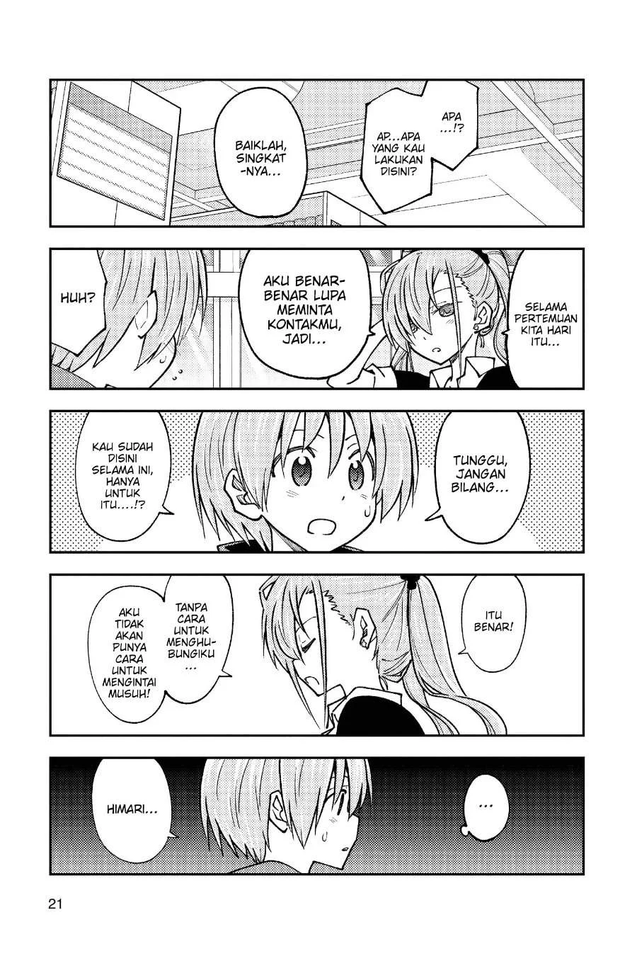 Tonikaku Kawaii Chapter 240 Gambar 18