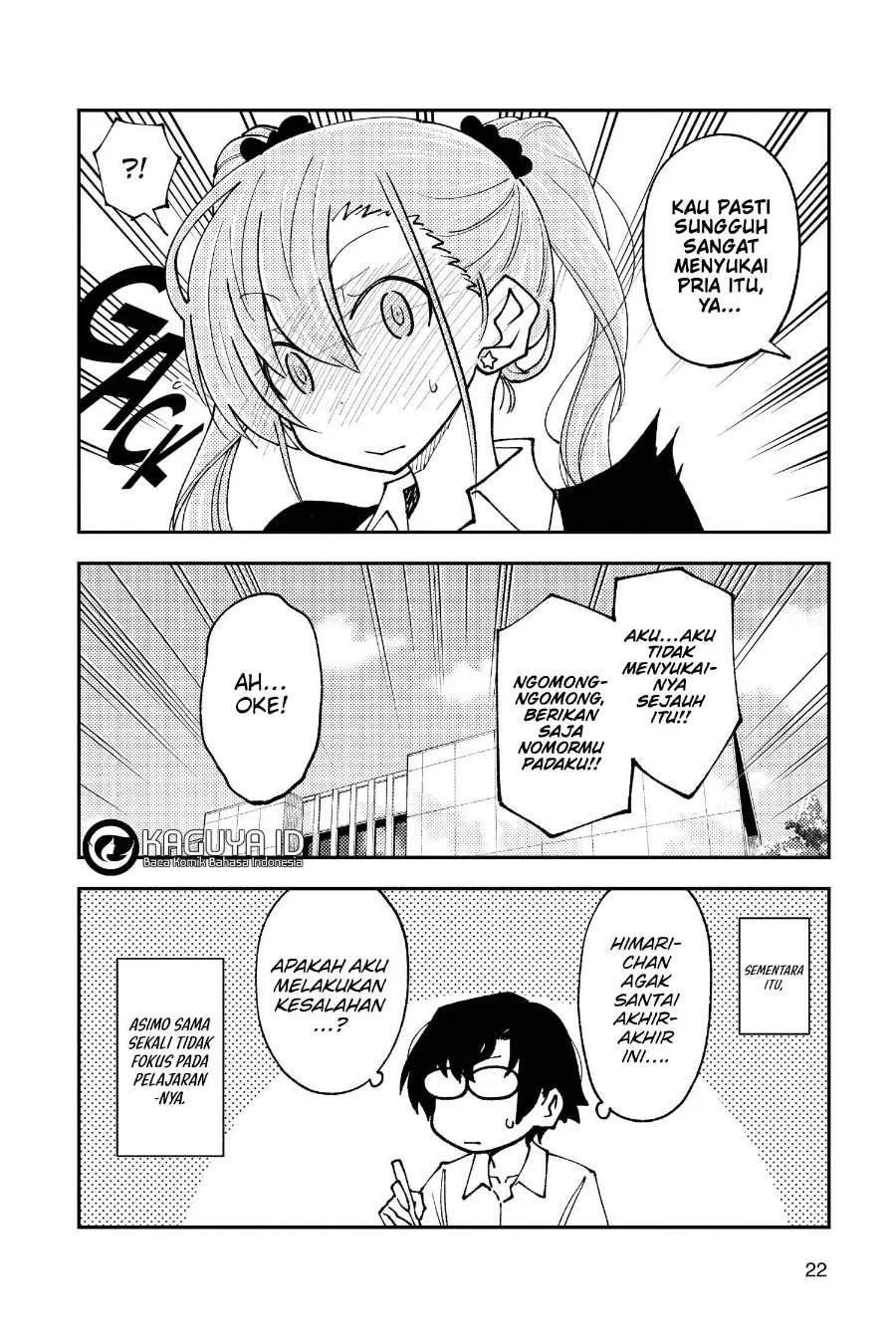 Tonikaku Kawaii Chapter 240 Gambar 19