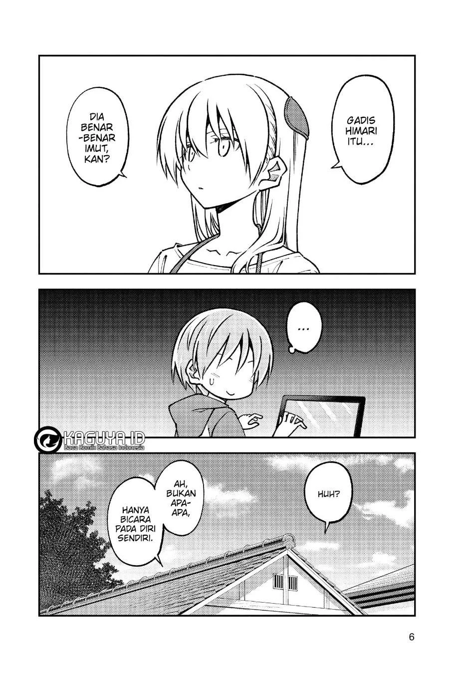 Tonikaku Kawaii Chapter 240 Gambar 3