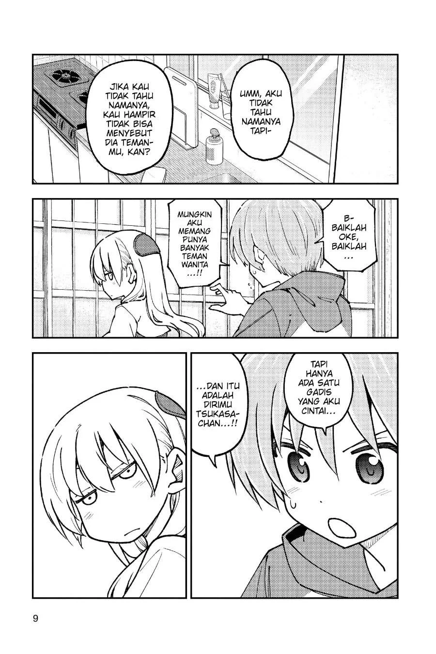 Tonikaku Kawaii Chapter 240 Gambar 6