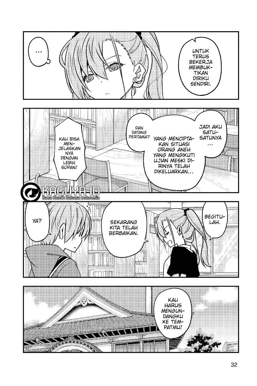 Tonikaku Kawaii Chapter 241 Gambar 11