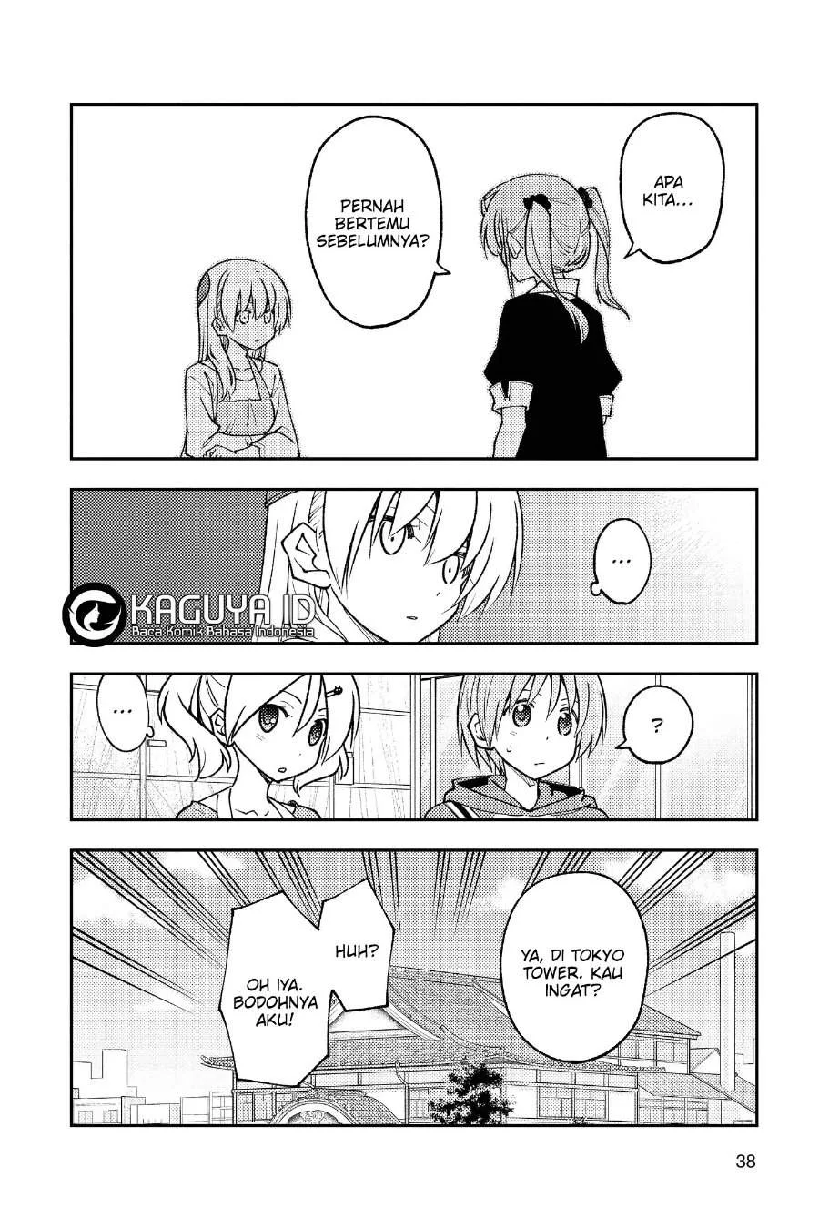 Tonikaku Kawaii Chapter 241 Gambar 17