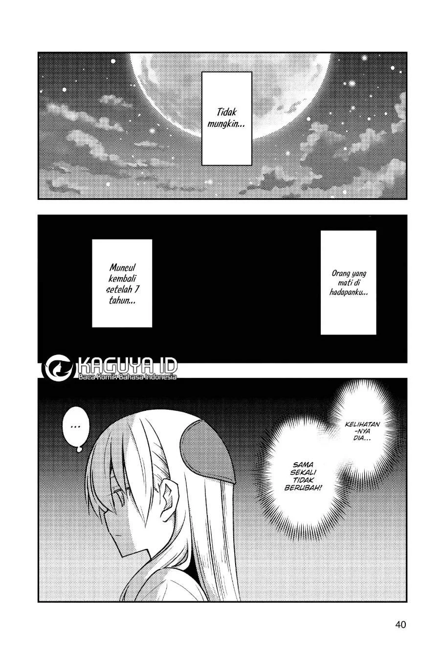 Tonikaku Kawaii Chapter 241 Gambar 19