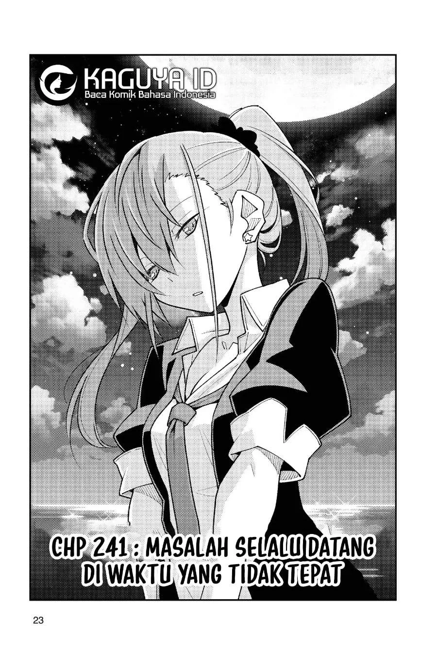 Manga Tonikaku Kawaii Chapter 241 gambar 2