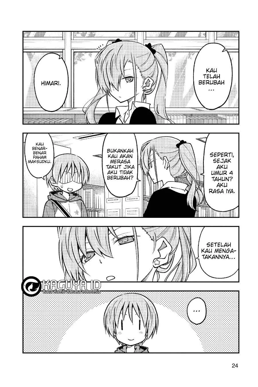 Tonikaku Kawaii Chapter 241 Gambar 3