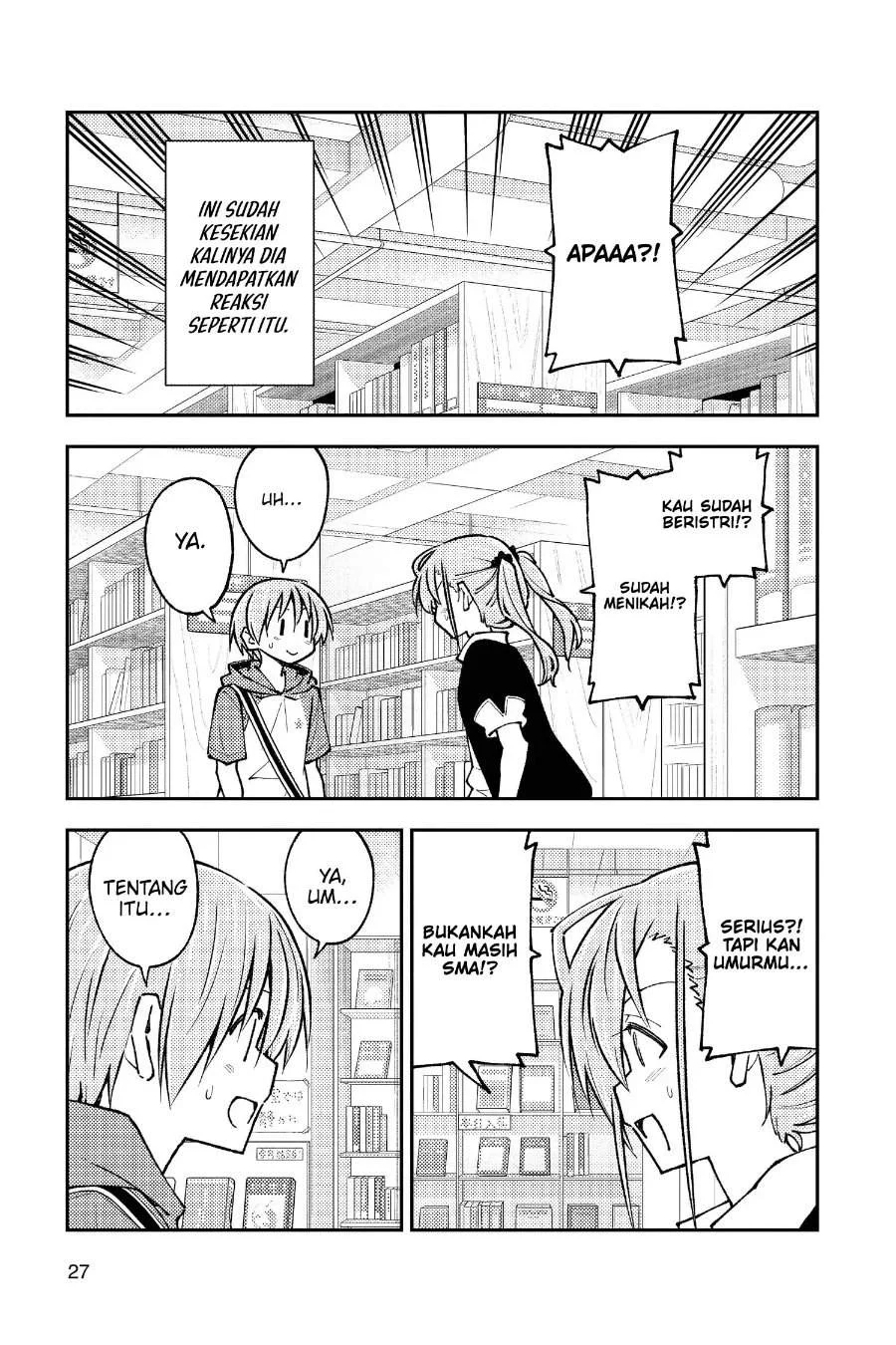 Tonikaku Kawaii Chapter 241 Gambar 6