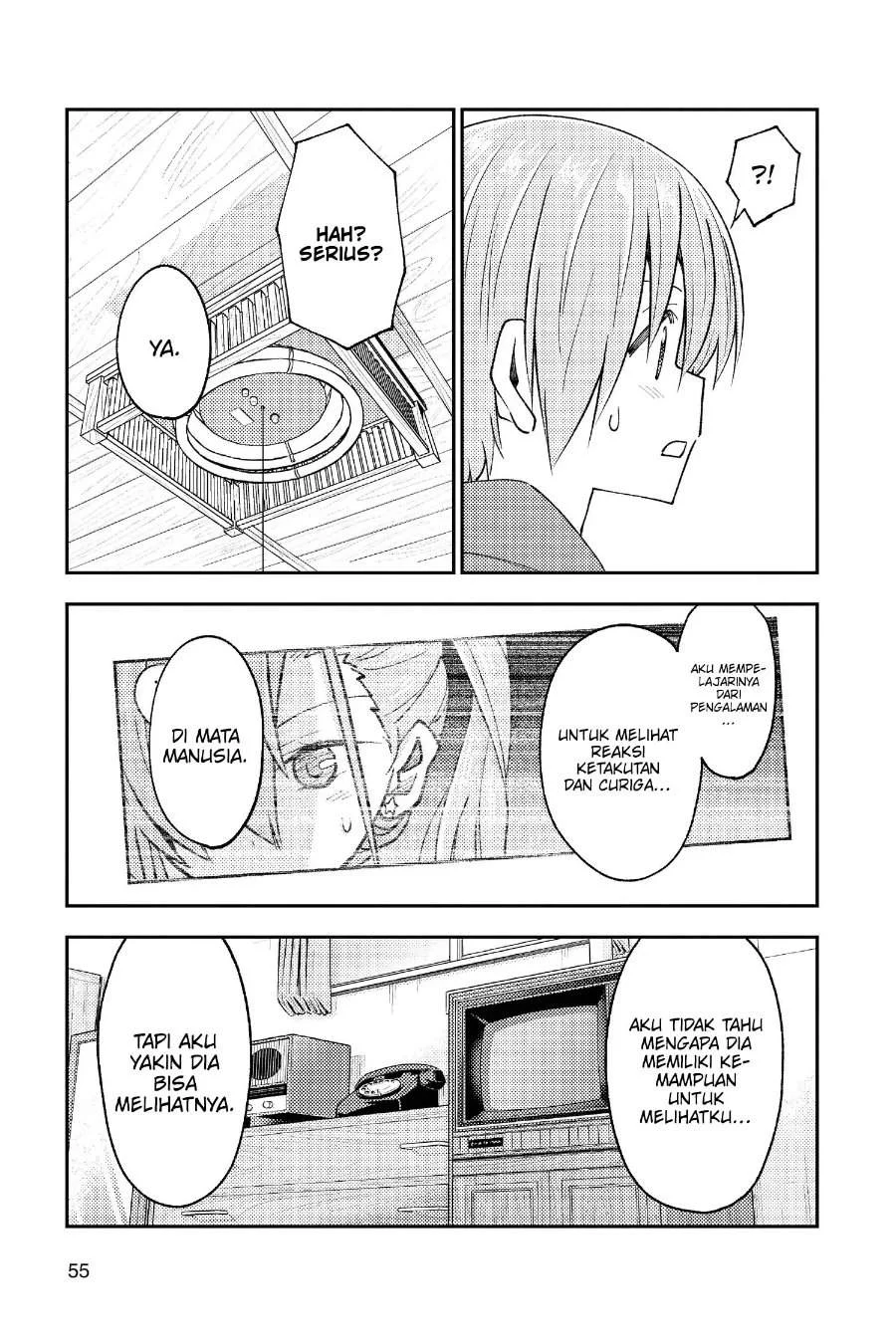 Tonikaku Kawaii Chapter 242 Gambar 16