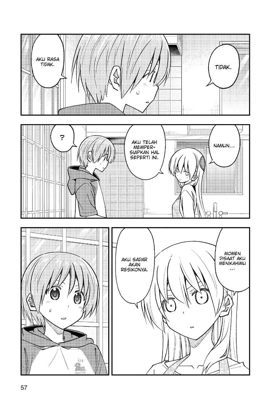 Tonikaku Kawaii Chapter 242 Gambar 18