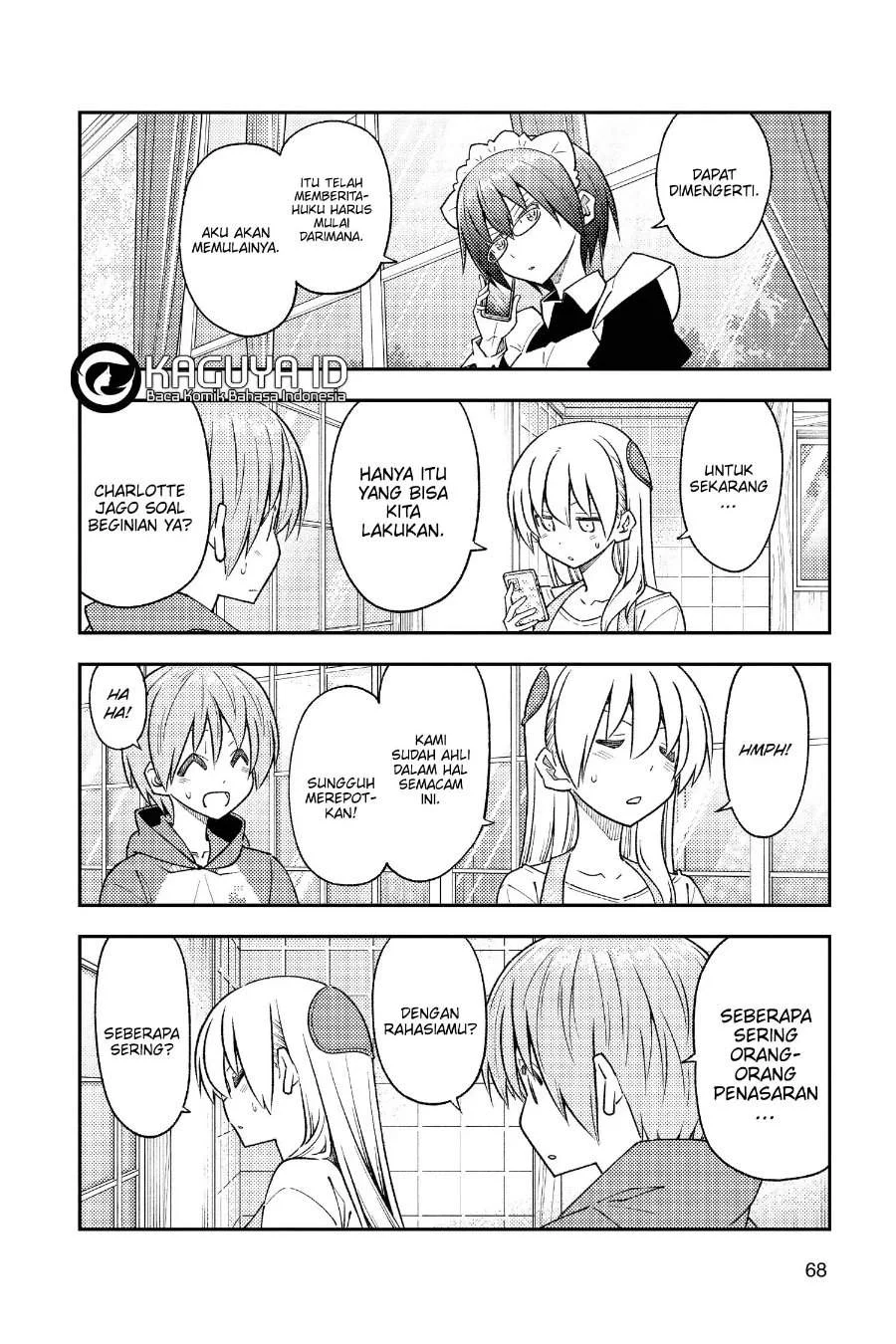 Tonikaku Kawaii Chapter 243 Gambar 11