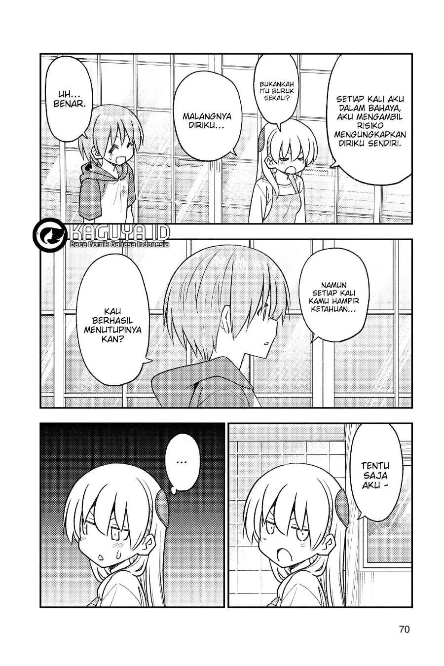 Tonikaku Kawaii Chapter 243 Gambar 13