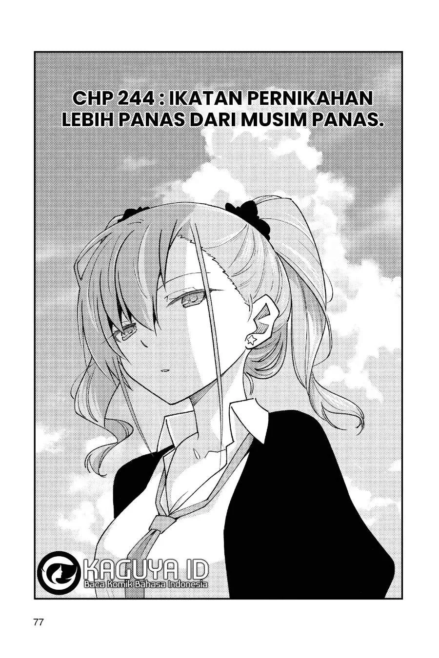 Manga Tonikaku Kawaii Chapter 244 gambar 2