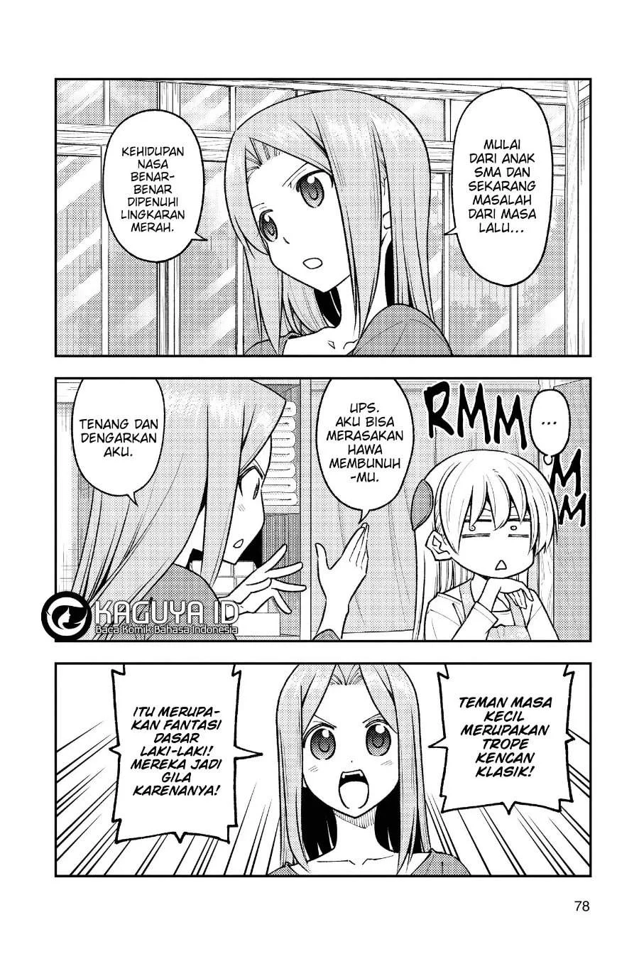 Tonikaku Kawaii Chapter 244 Gambar 3