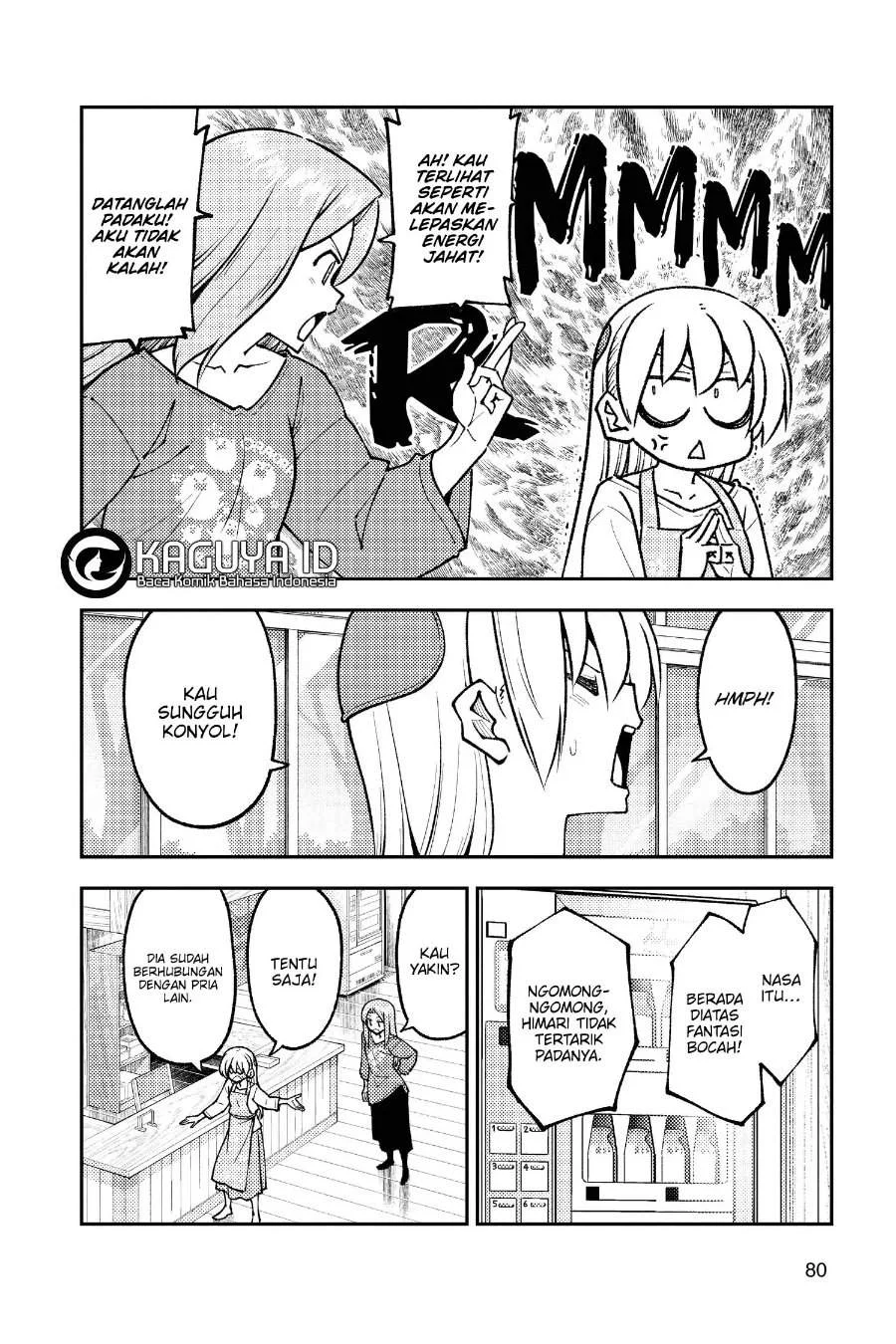 Tonikaku Kawaii Chapter 244 Gambar 5