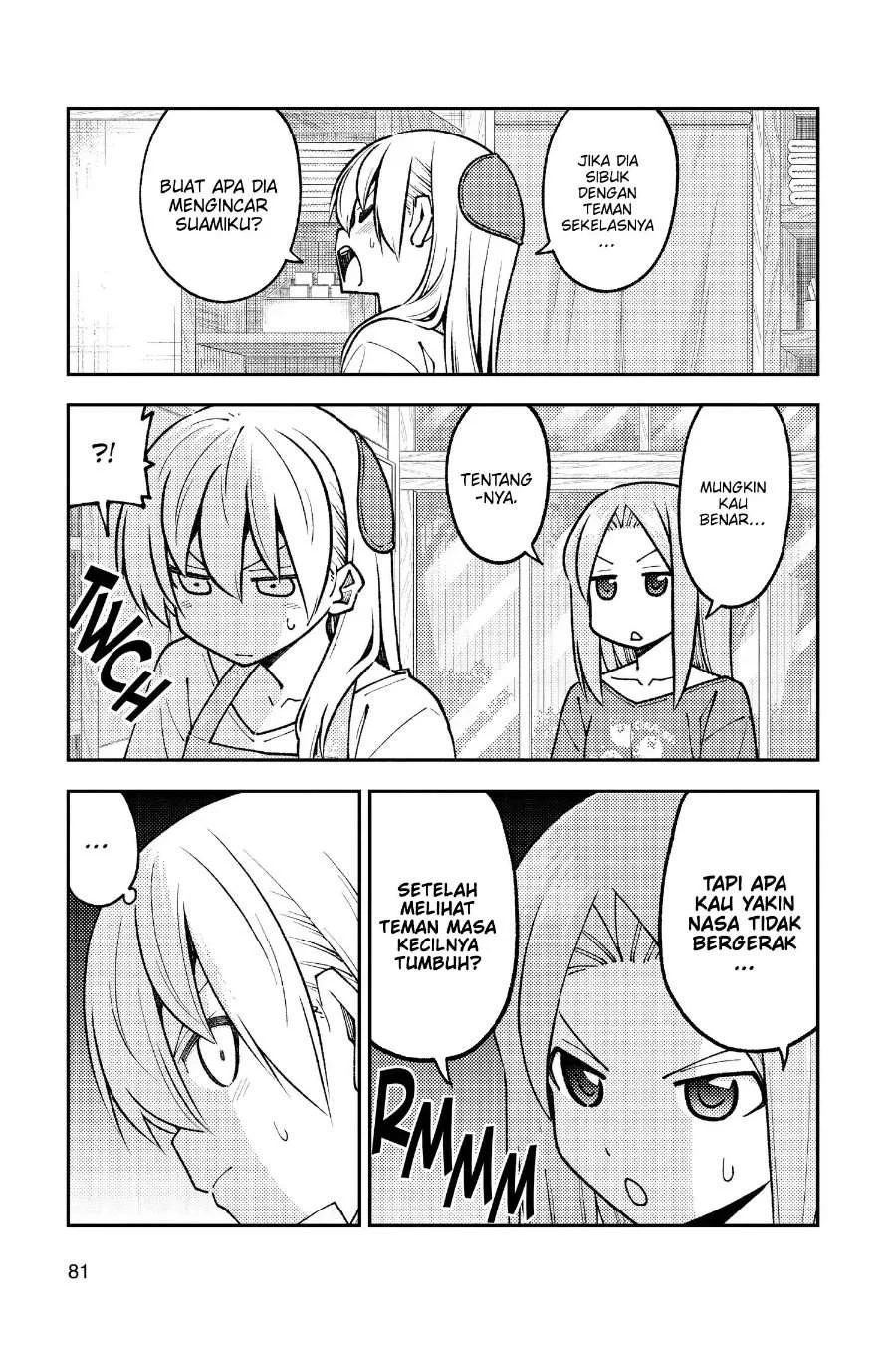 Tonikaku Kawaii Chapter 244 Gambar 6