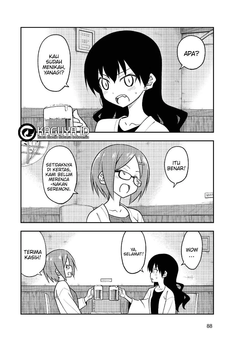 Tonikaku Kawaii Chapter 245 Gambar 3