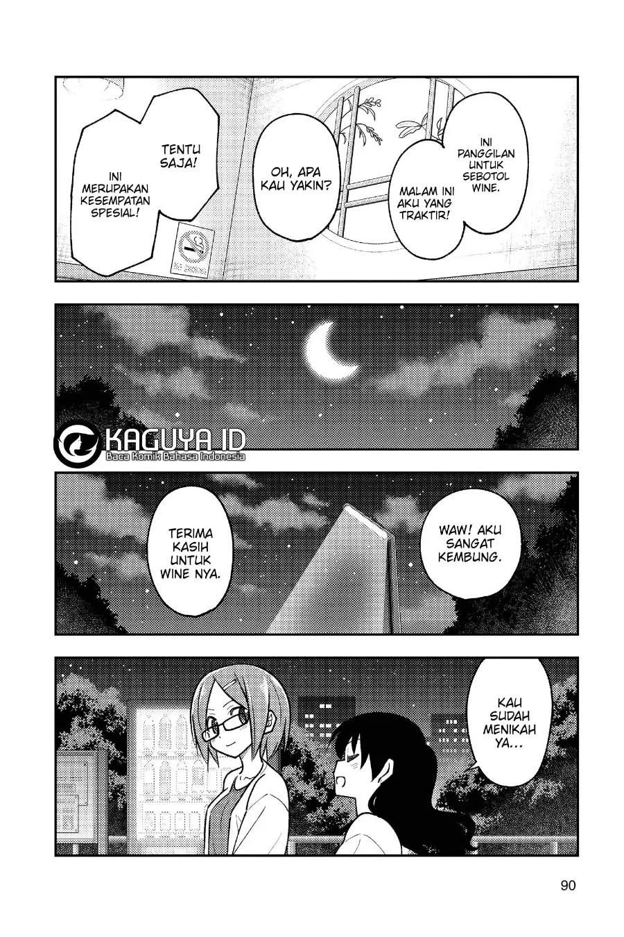 Tonikaku Kawaii Chapter 245 Gambar 5