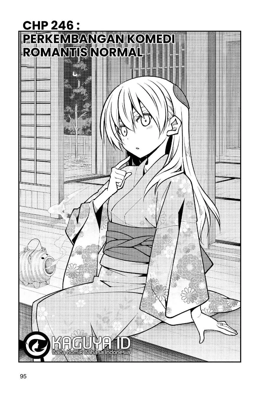 Manga Tonikaku Kawaii Chapter 246 gambar 2