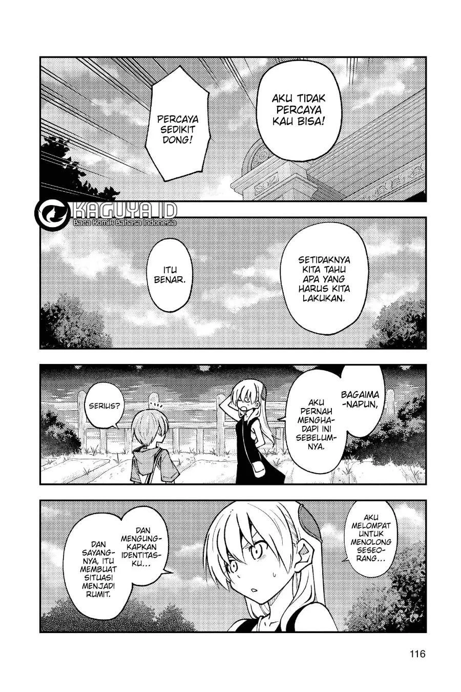 Tonikaku Kawaii Chapter 247 Gambar 15