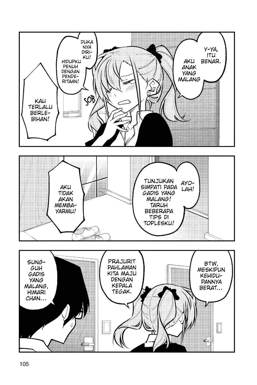 Tonikaku Kawaii Chapter 247 Gambar 4