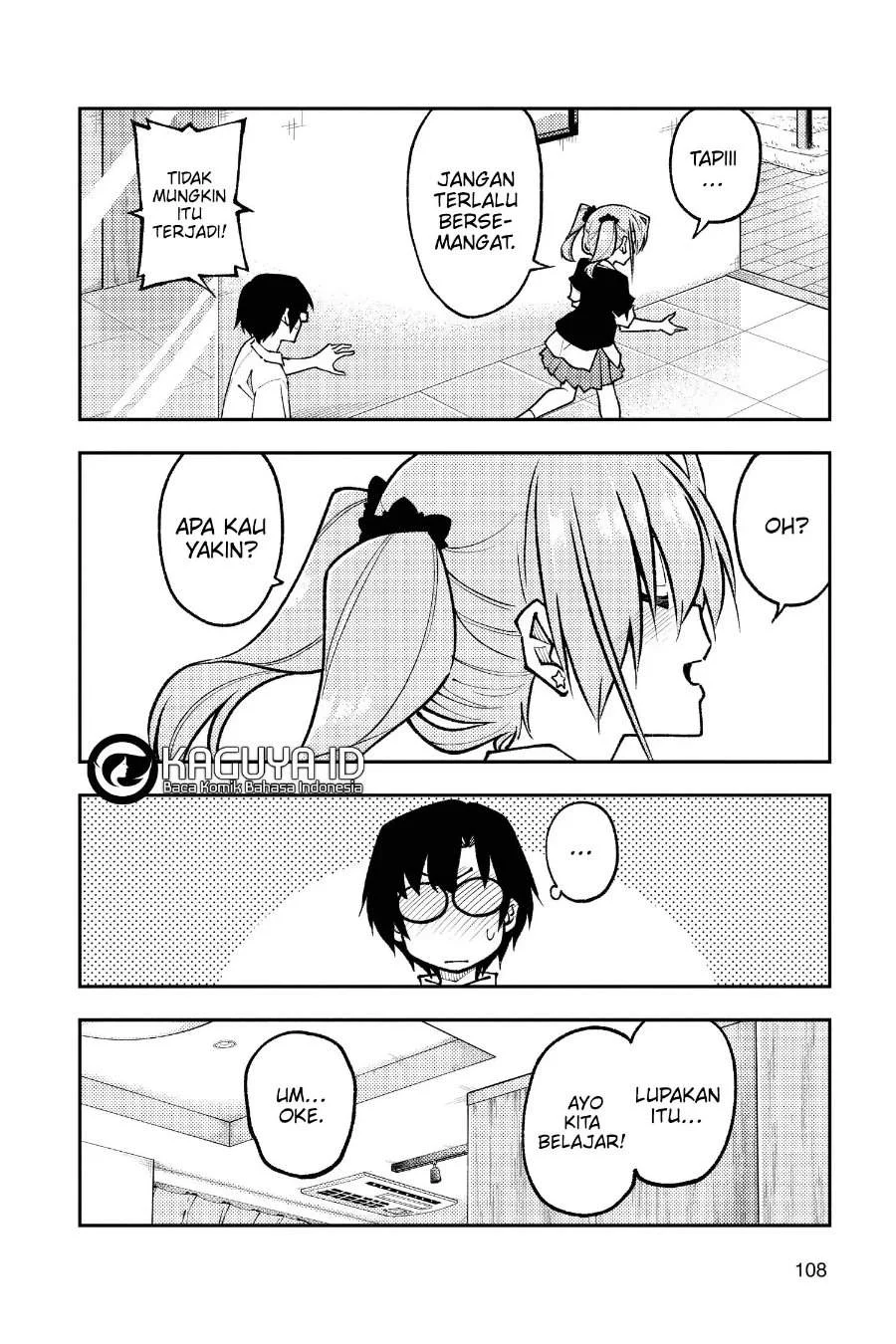 Tonikaku Kawaii Chapter 247 Gambar 7