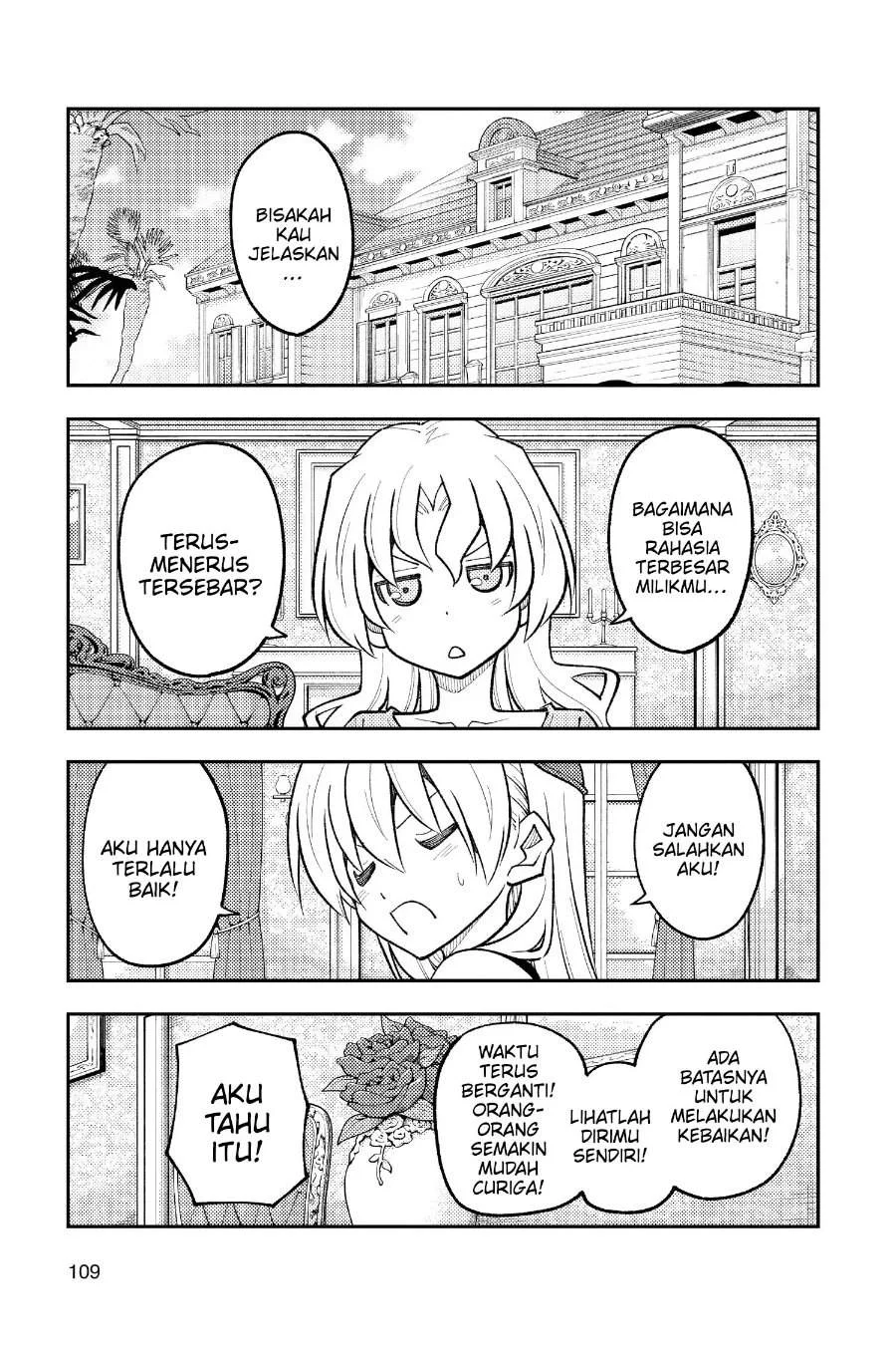 Tonikaku Kawaii Chapter 247 Gambar 8