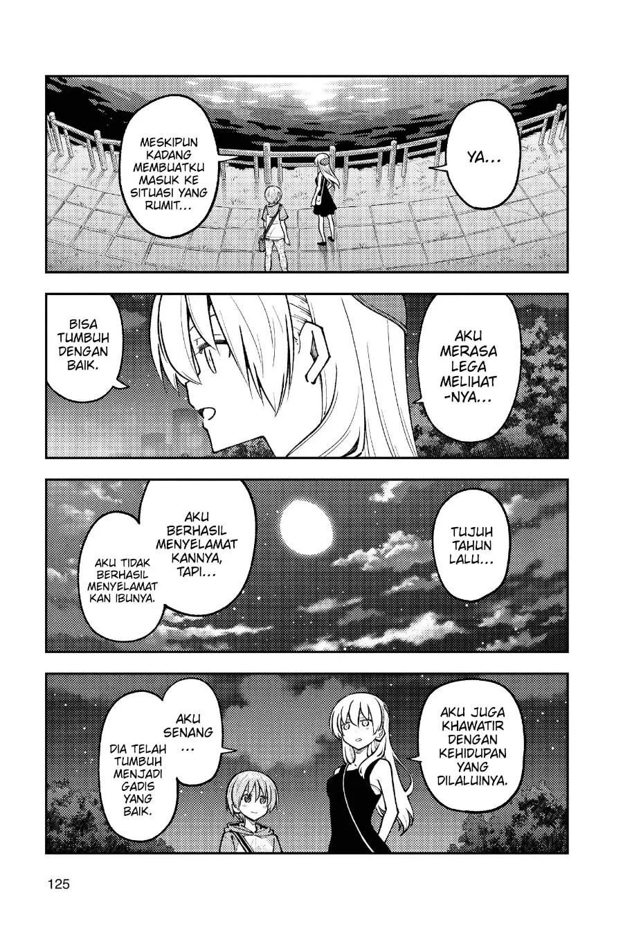 Tonikaku Kawaii Chapter 248 Gambar 6