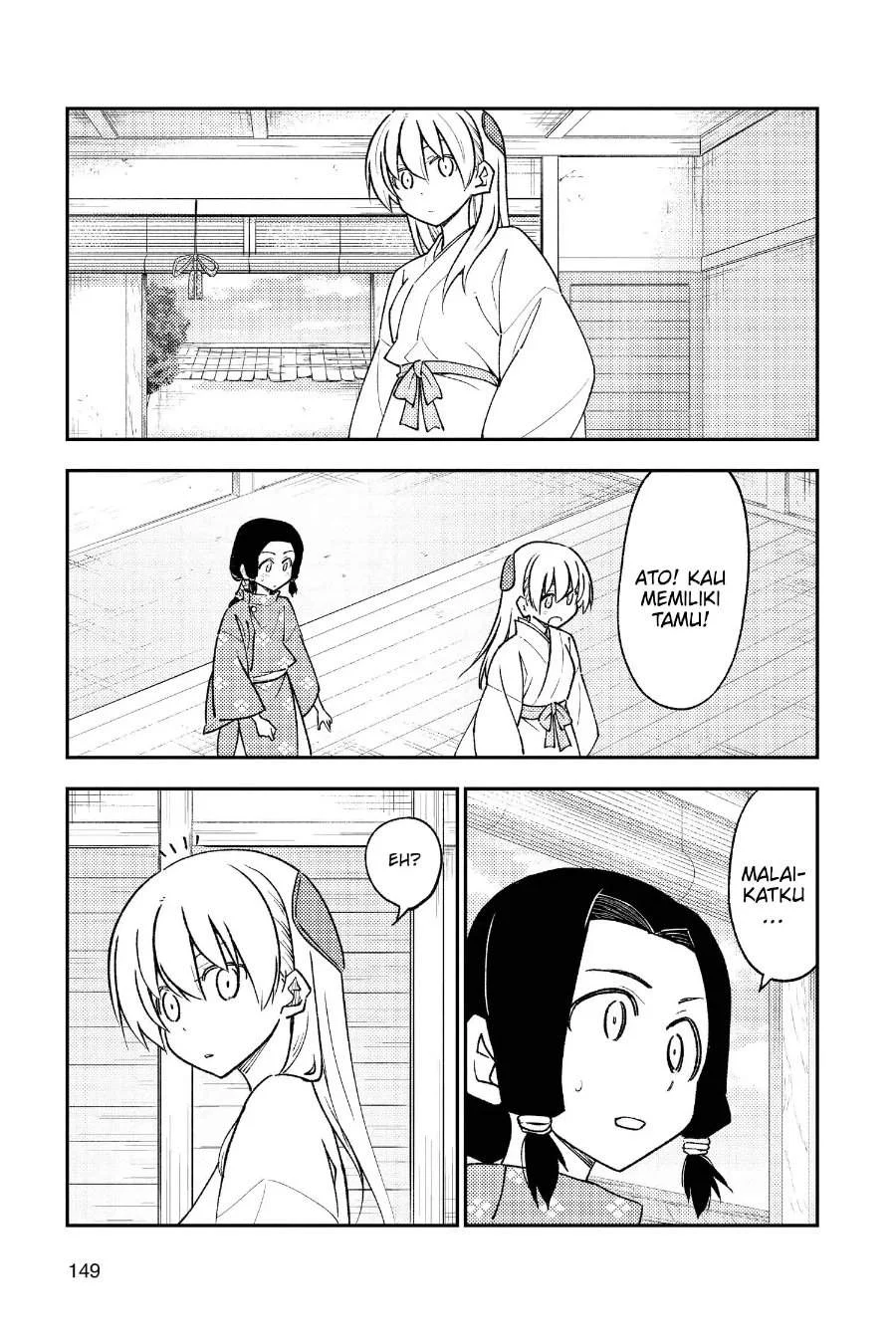 Tonikaku Kawaii Chapter 249 Gambar 12