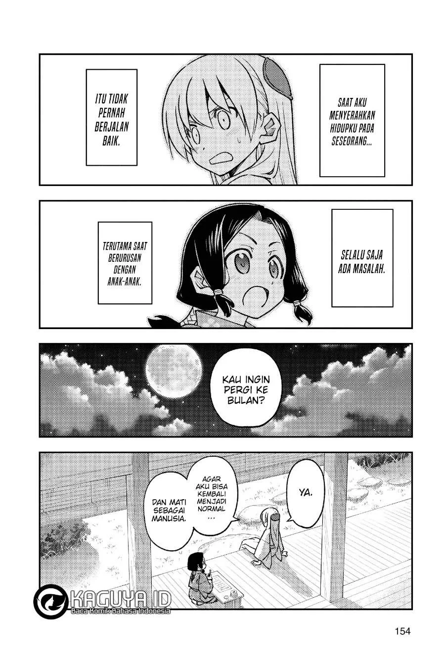 Tonikaku Kawaii Chapter 249 Gambar 17