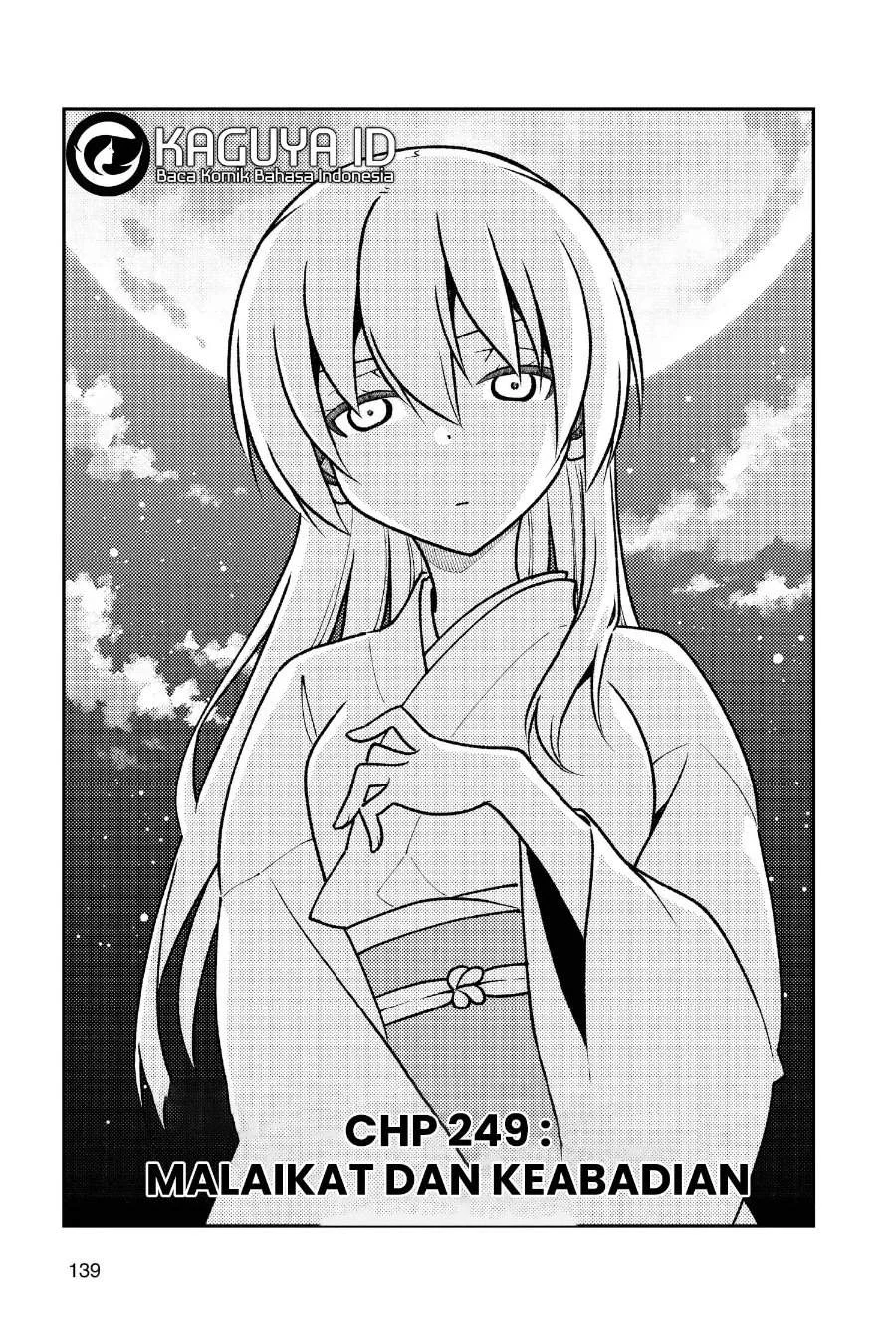 Manga Tonikaku Kawaii Chapter 249 gambar 2