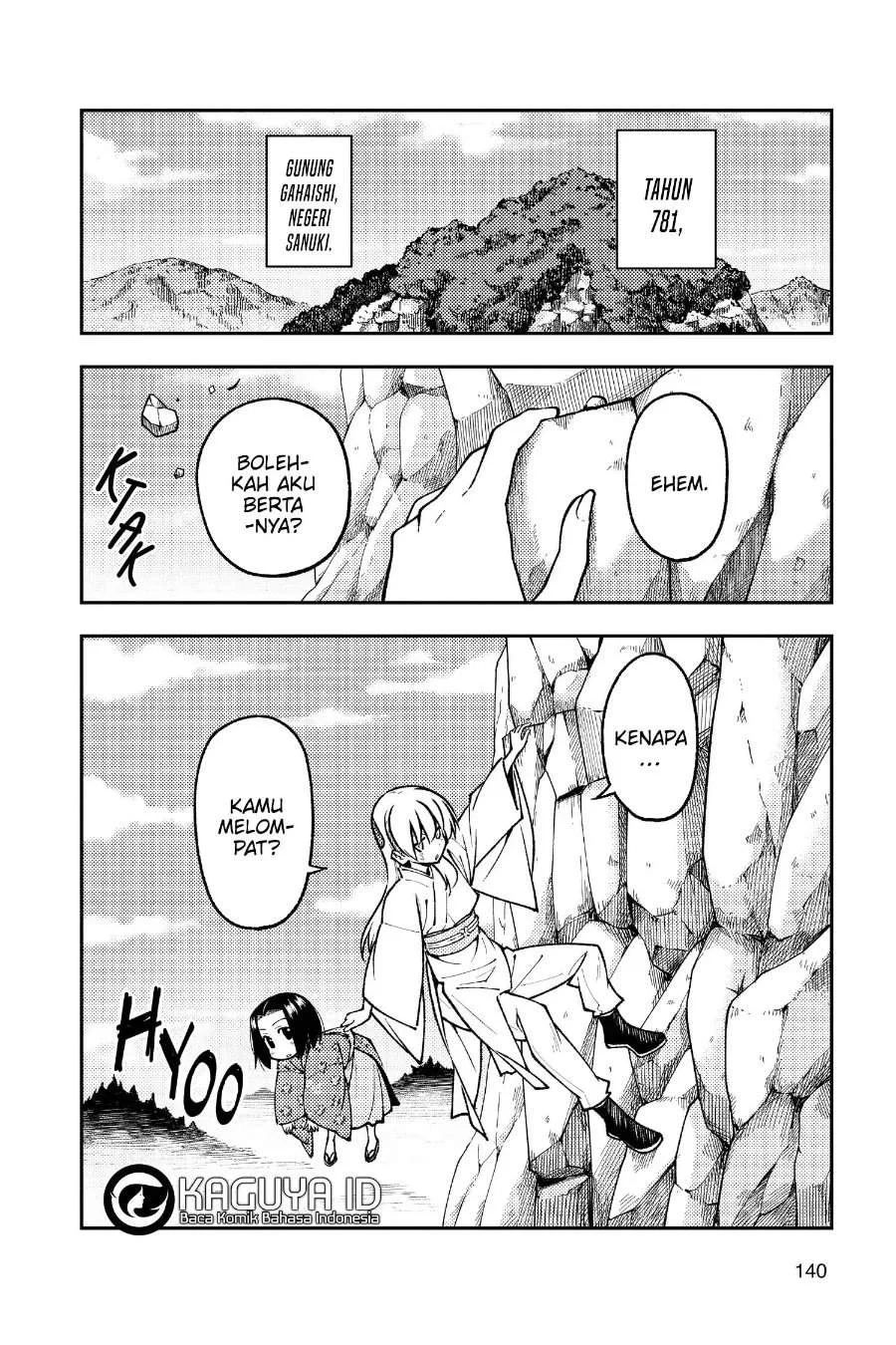 Tonikaku Kawaii Chapter 249 Gambar 3