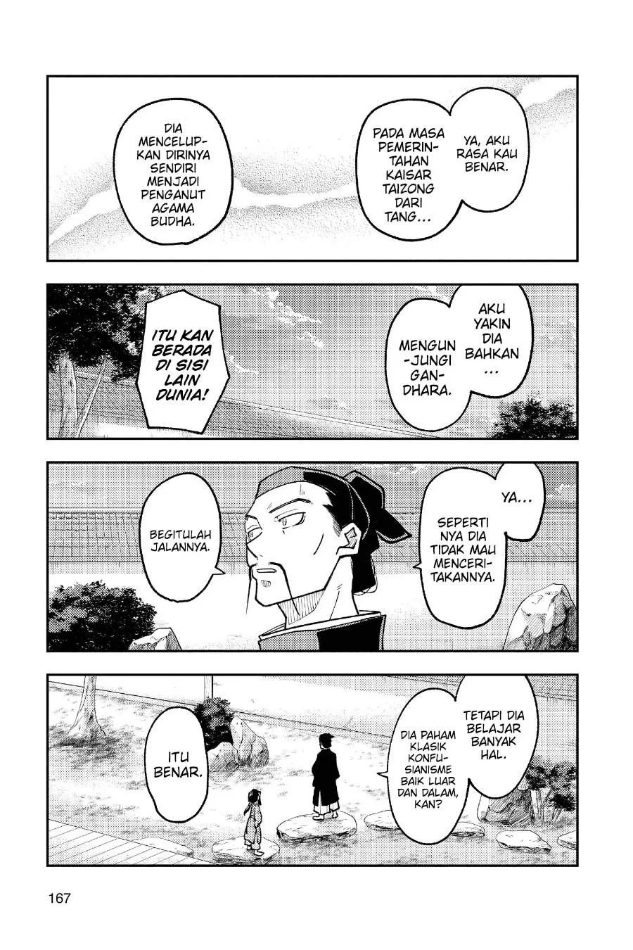 Tonikaku Kawaii Chapter 250 Gambar 12