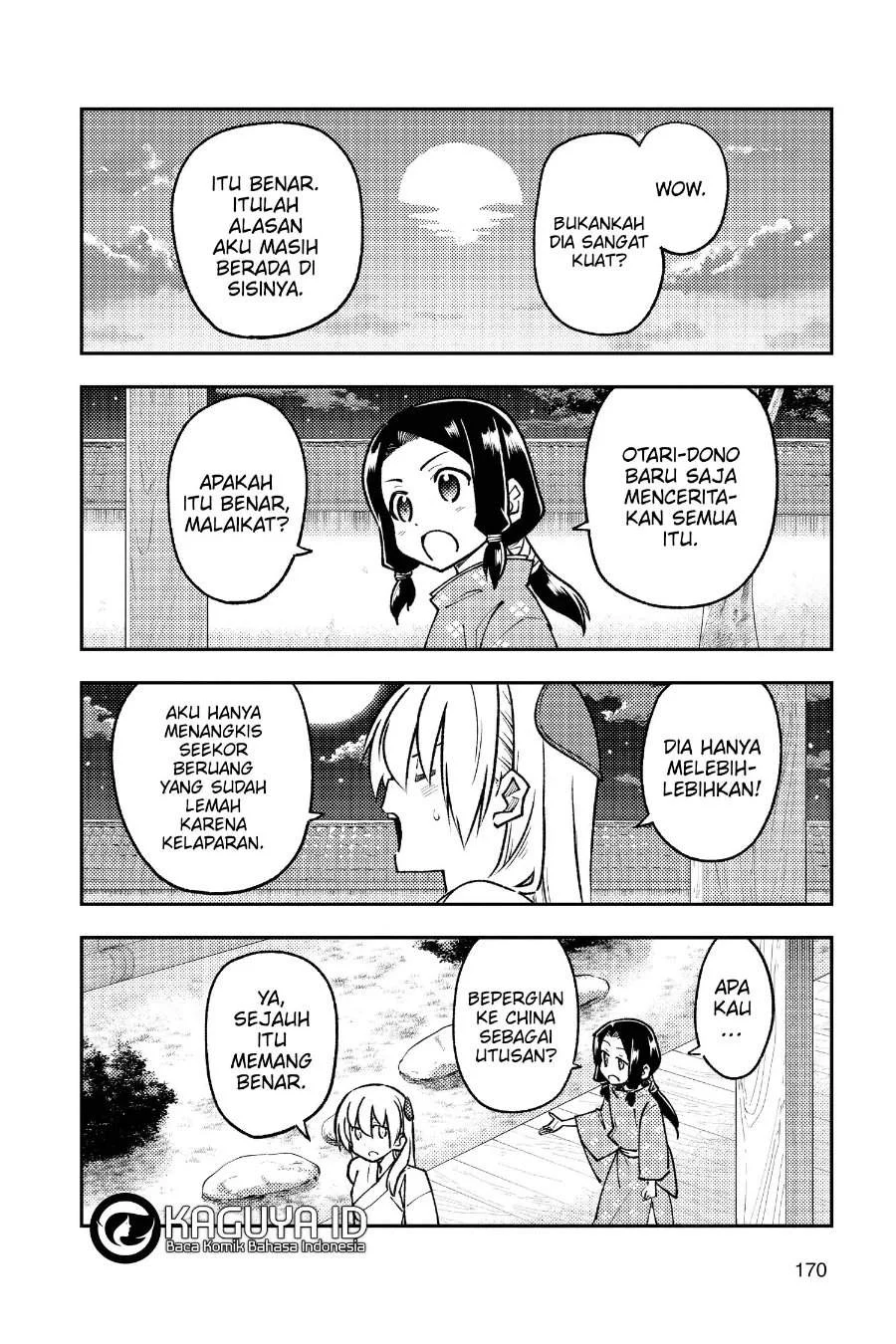 Tonikaku Kawaii Chapter 250 Gambar 15