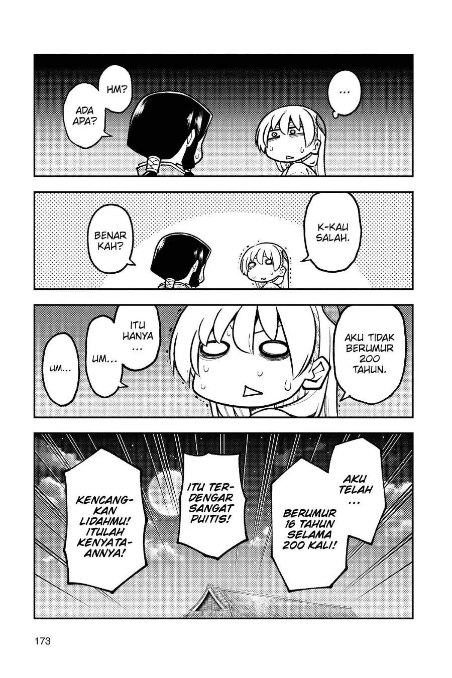 Tonikaku Kawaii Chapter 250 Gambar 18