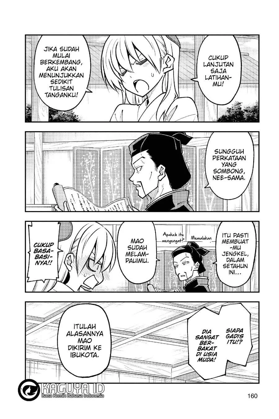 Tonikaku Kawaii Chapter 250 Gambar 5