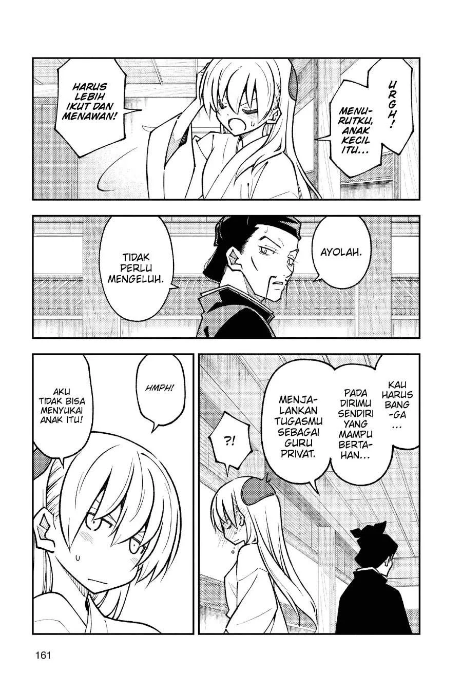 Tonikaku Kawaii Chapter 250 Gambar 6