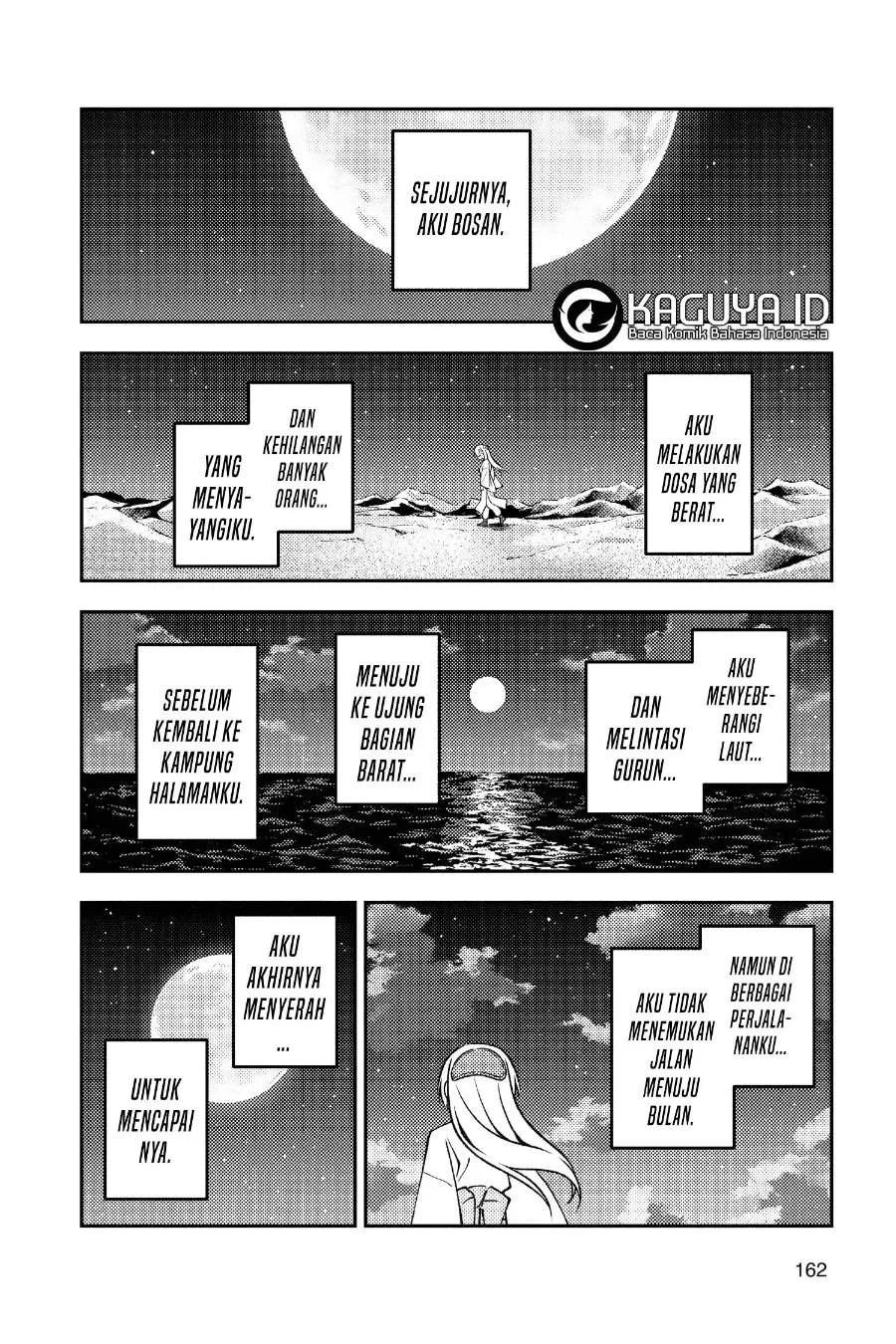 Tonikaku Kawaii Chapter 250 Gambar 7
