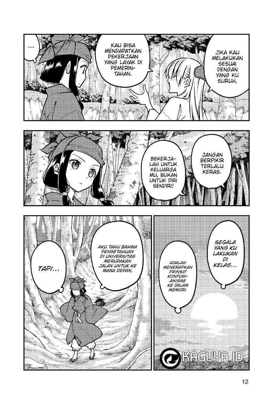 Tonikaku Kawaii Chapter 251 Gambar 11