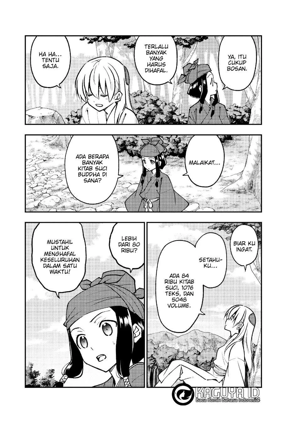 Tonikaku Kawaii Chapter 251 Gambar 15