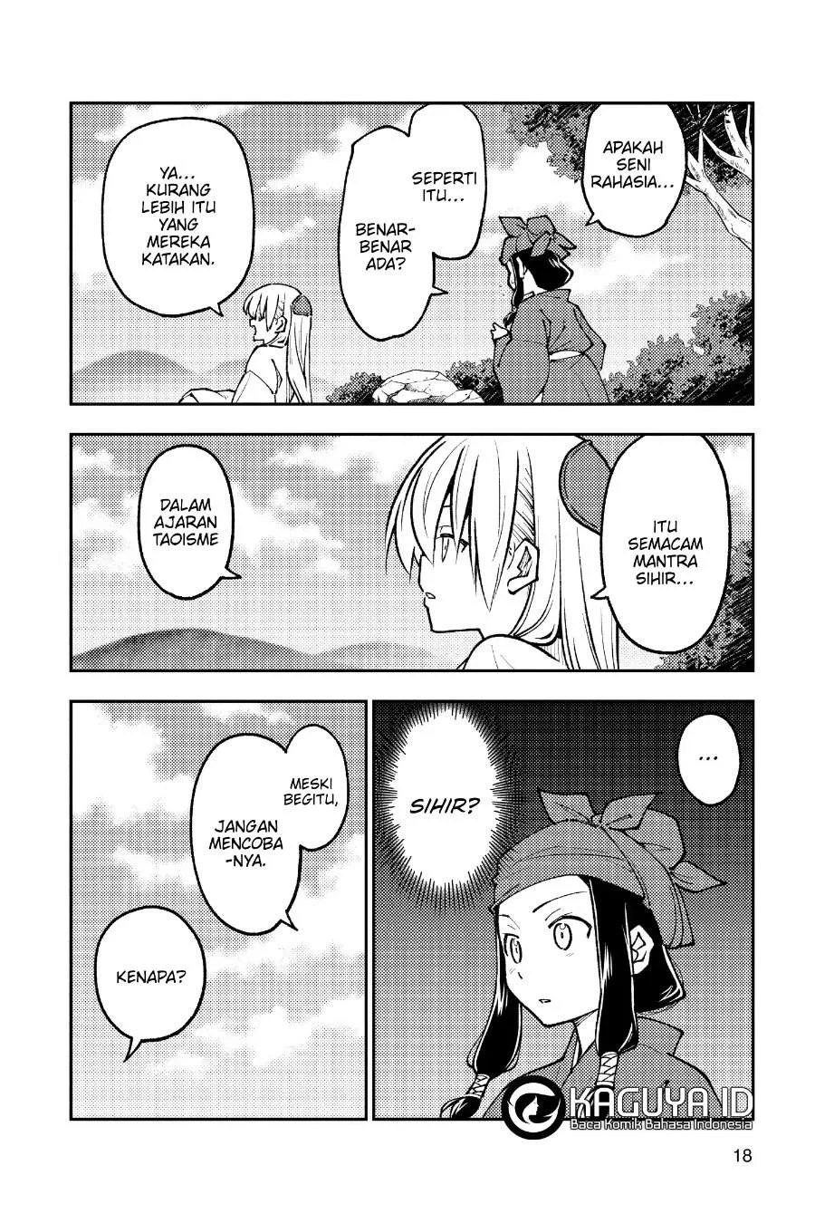 Tonikaku Kawaii Chapter 251 Gambar 17