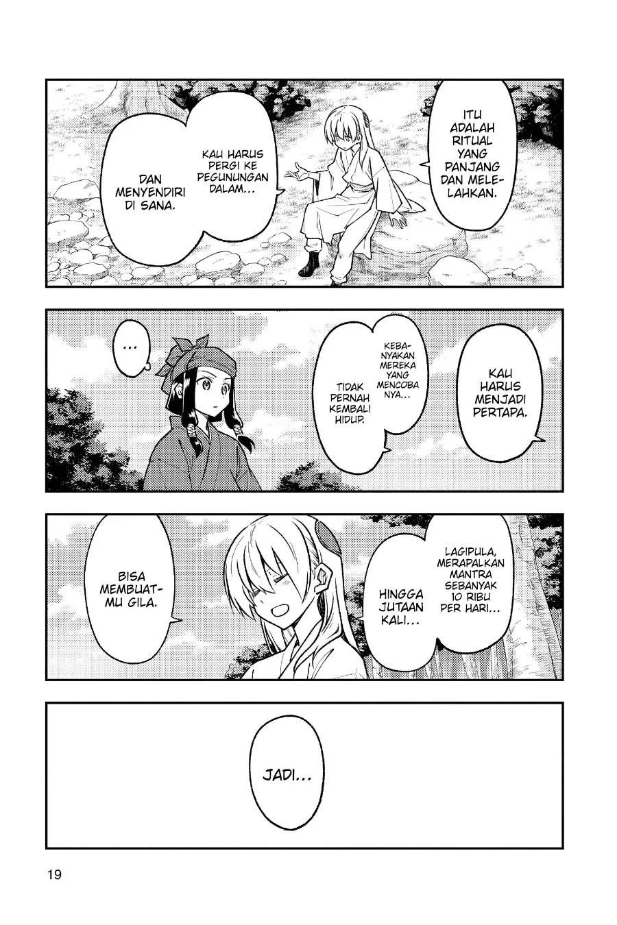 Tonikaku Kawaii Chapter 251 Gambar 18