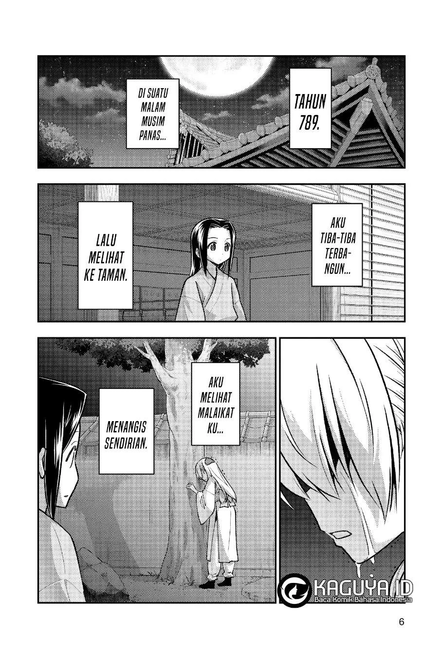 Tonikaku Kawaii Chapter 251 Gambar 5