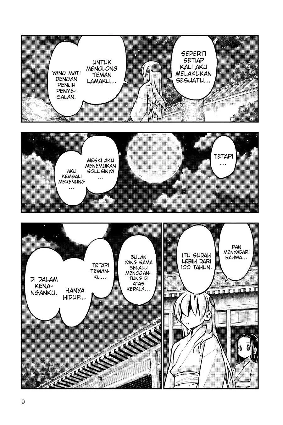 Tonikaku Kawaii Chapter 251 Gambar 8