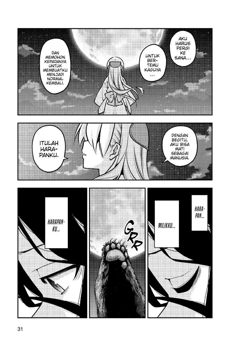 Tonikaku Kawaii Chapter 252 Gambar 10