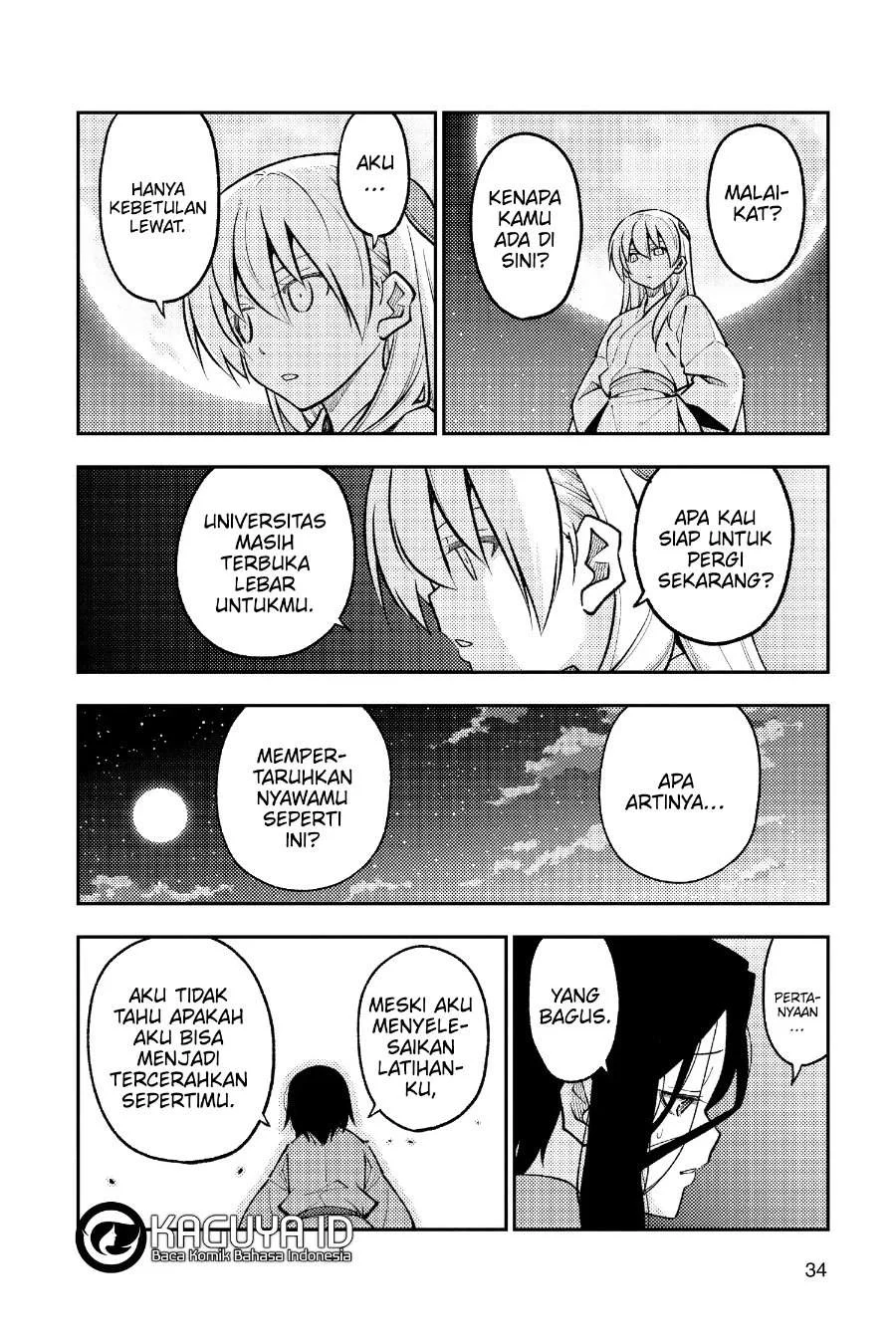 Tonikaku Kawaii Chapter 252 Gambar 13