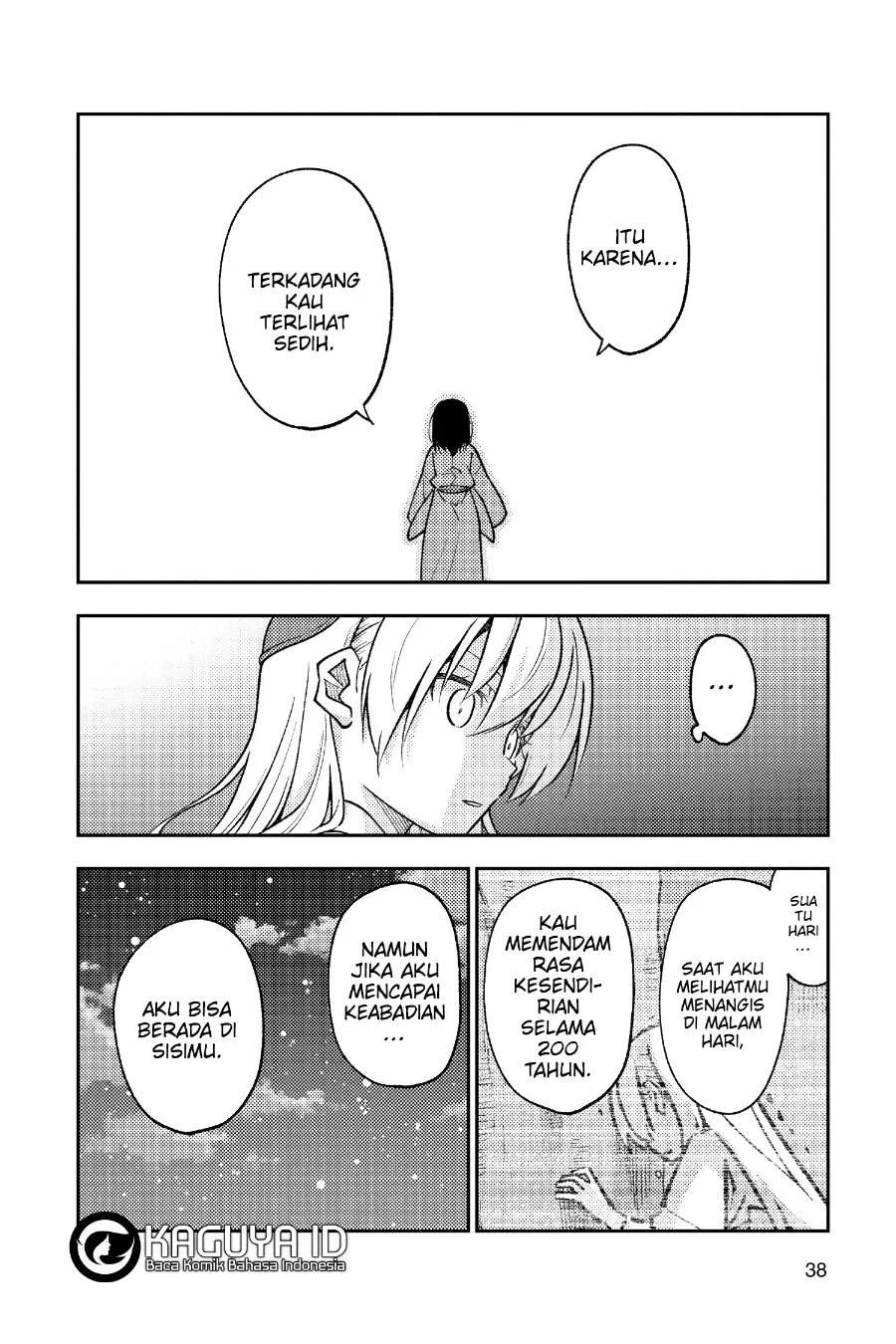 Tonikaku Kawaii Chapter 252 Gambar 17